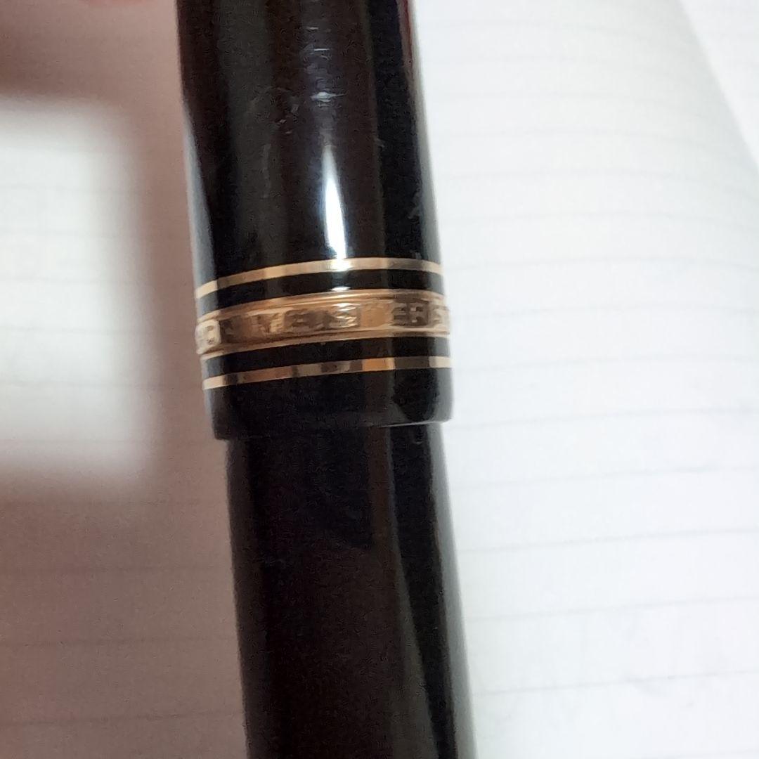 モンブラン　マイスターシュテック 149 14C