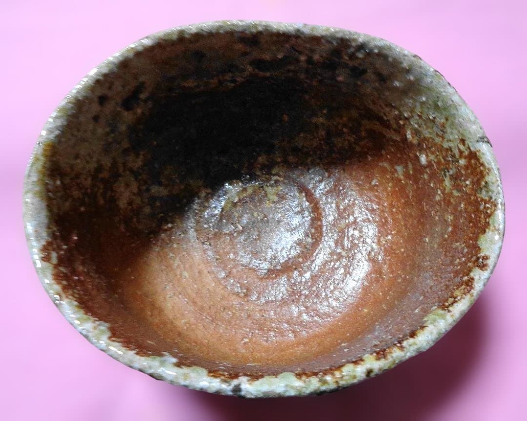 信楽焼　茶碗