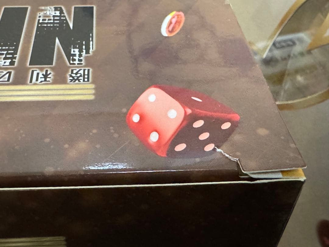 勝利の女神NIKKE ニケ 一番くじA賞 B賞 ラストワン　未開封