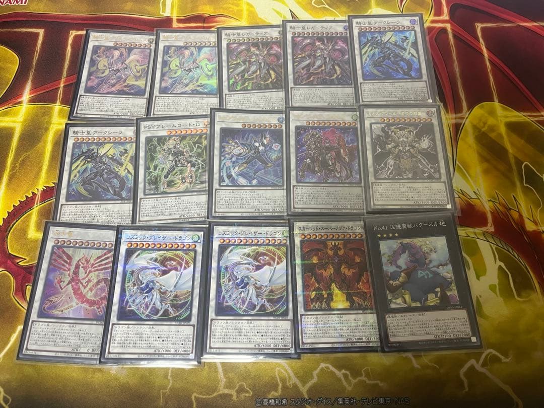 遊戯王　センチュリオン　デッキ