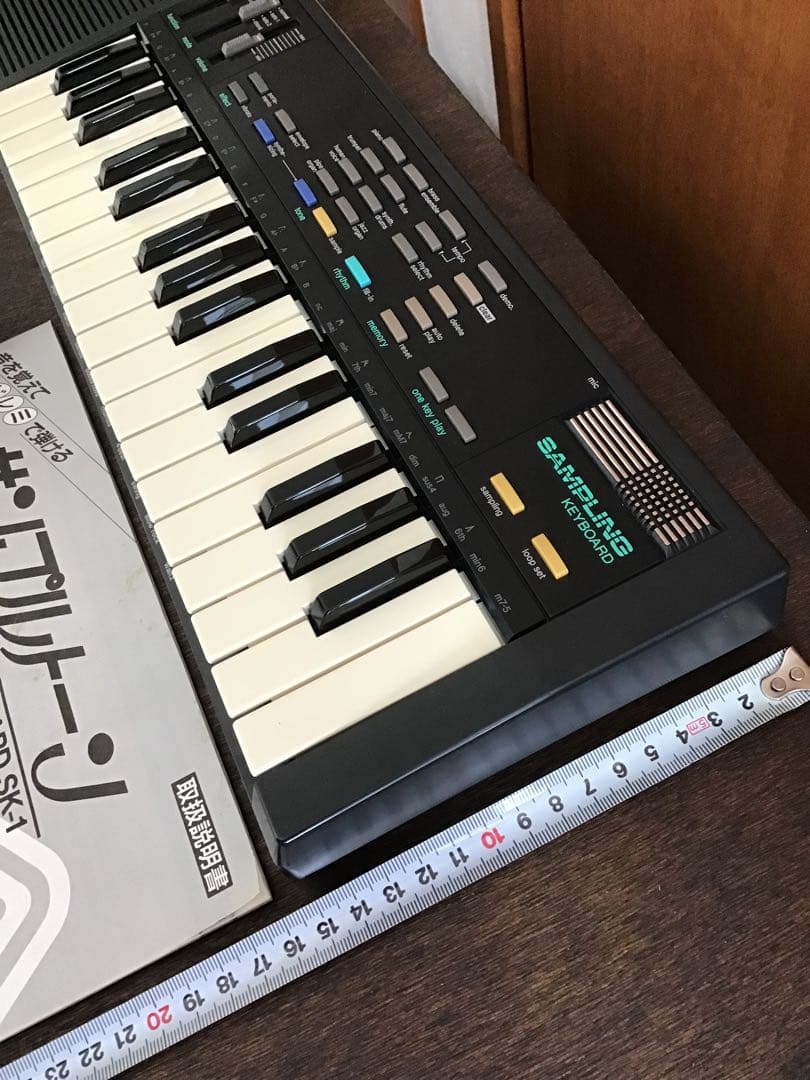 CASIO SK-1 サンプリングキーボード 美品 ACアダプタ 取説 元箱付