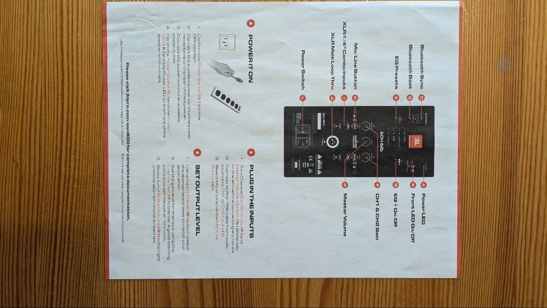 JBL パワードスピーカー EON612 中古　綺麗です。