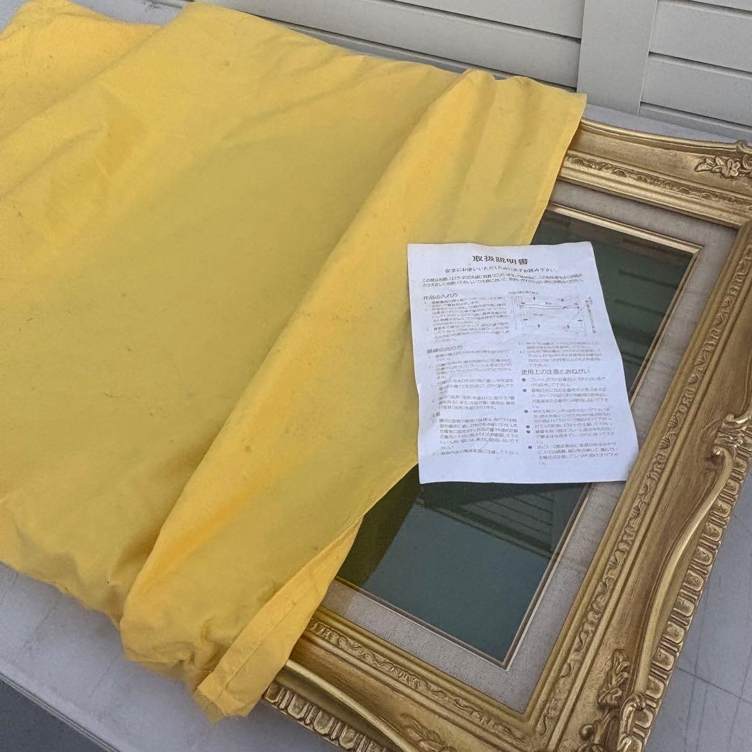 アンティーク調　額装　額