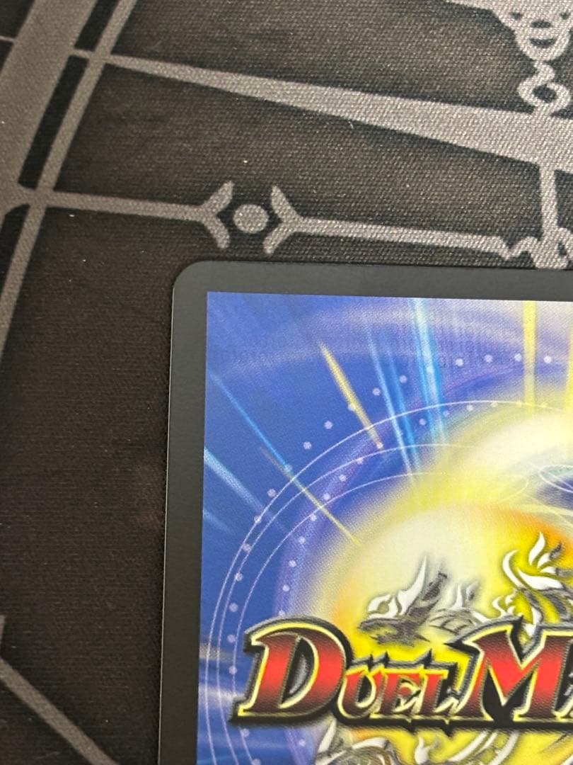 O*缶様 デュエルマスターズ 「祝」の頂 ウェディング ssp ダイヤモンドトレ