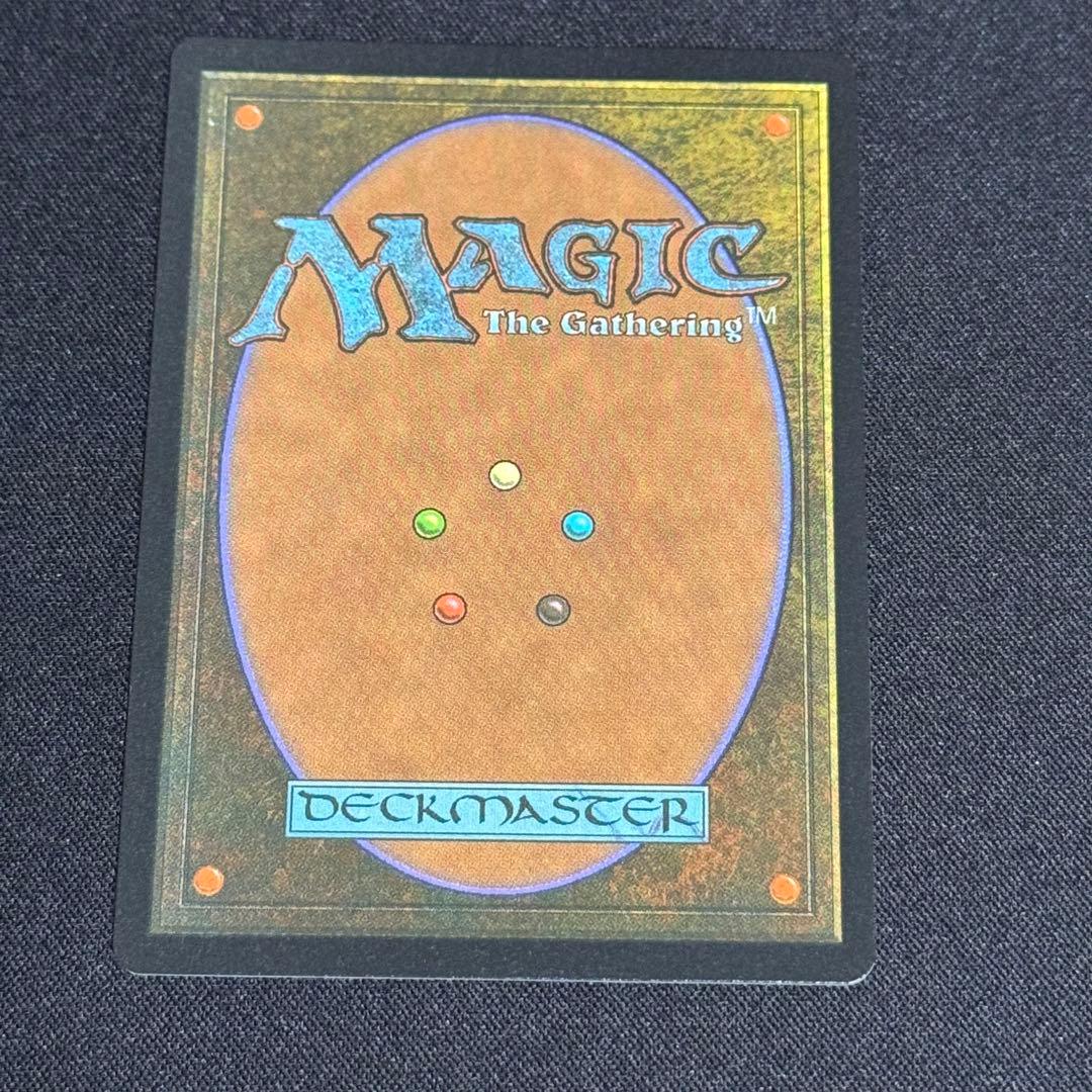 Secret Lair 《死者の原野》ハローFoil