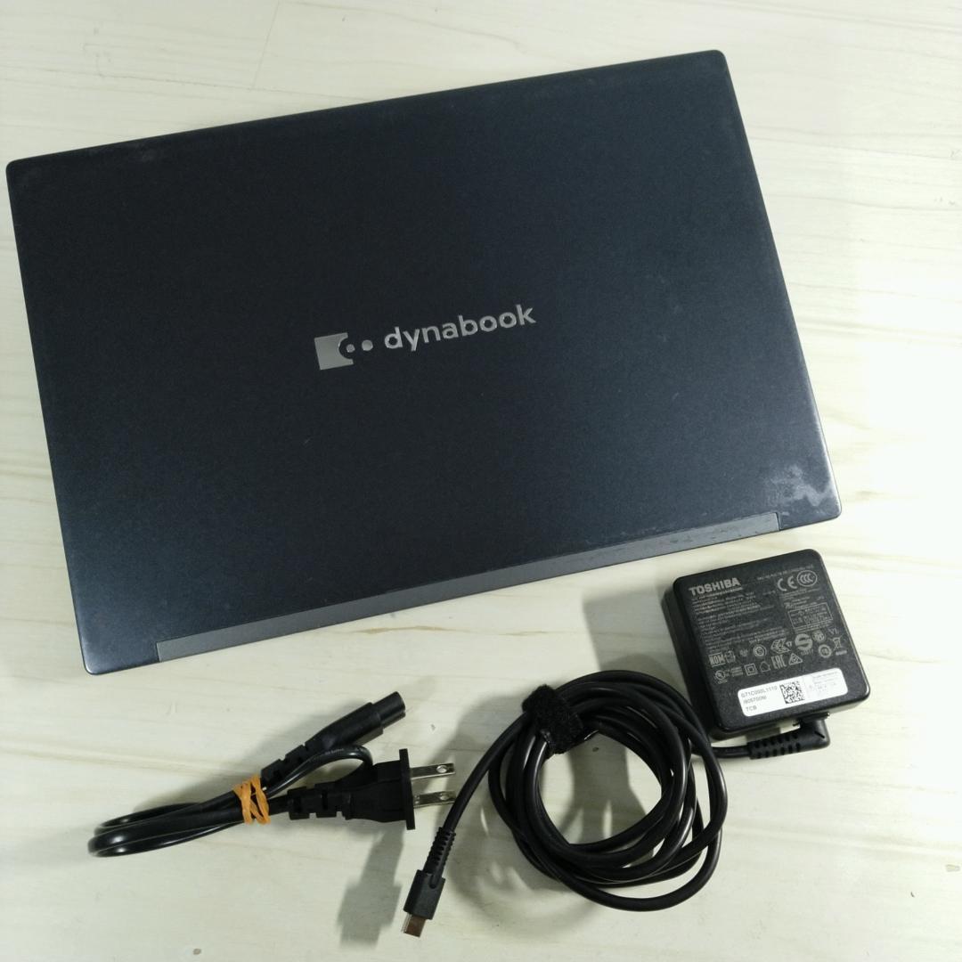 専用】Dyna ノートパソコン G83HS i7 20GB SSD 512GB