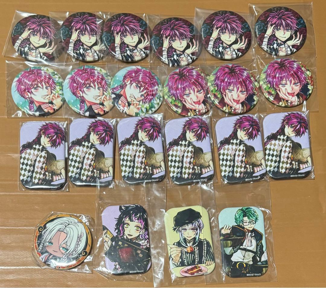 悪魔執事と黒い猫 あくねこ まとめ売り