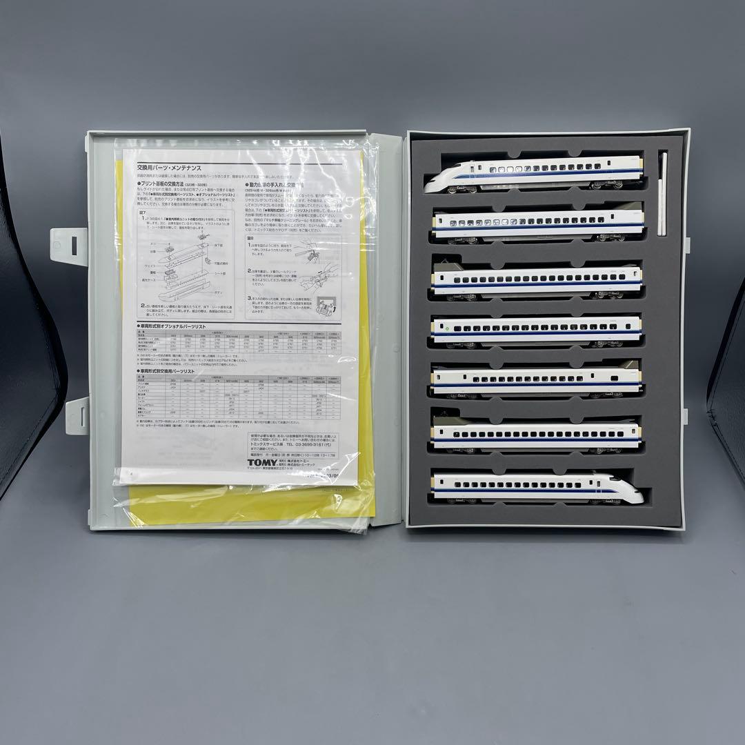 1/160 JR 300系 東海道・山陽新幹線 のぞみセット 7両 TOMIX