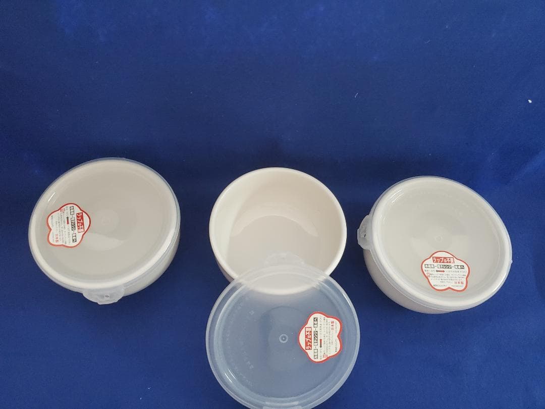 白磁　いろいろ　14種類　20個　新品未使用　ポーセラーツ