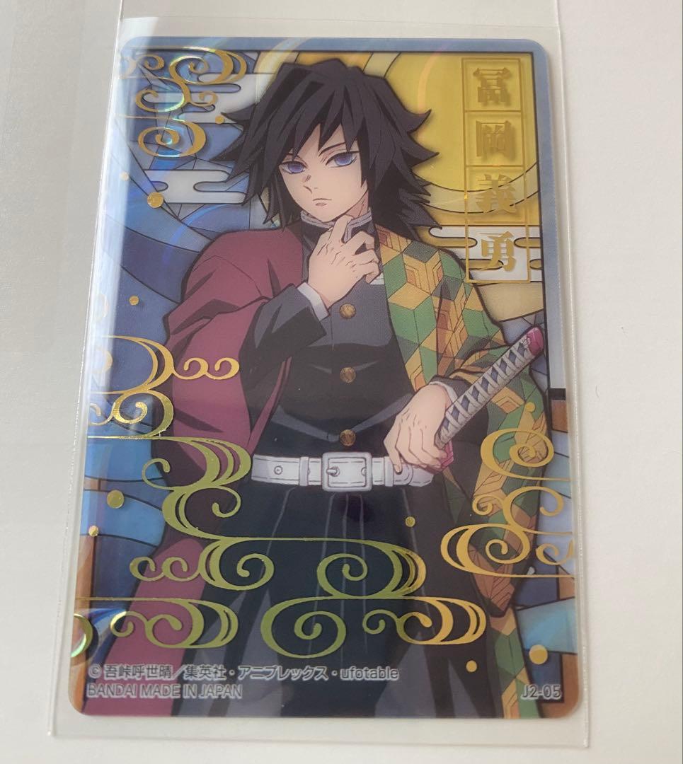 薄桜鬼 沖田総司 ポスター オトメイトプレミアムフェス キャラポップストア