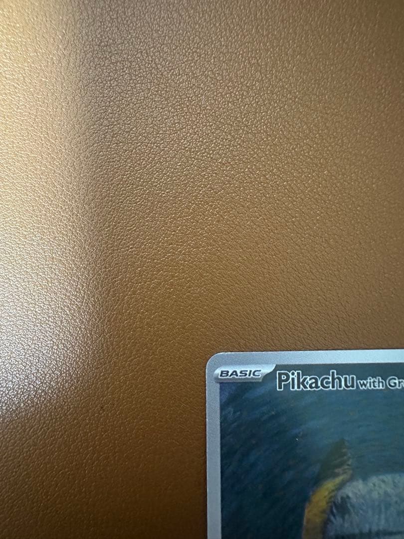 ポケモンカードゲーム Pikachu with Gray Felt Hat #60