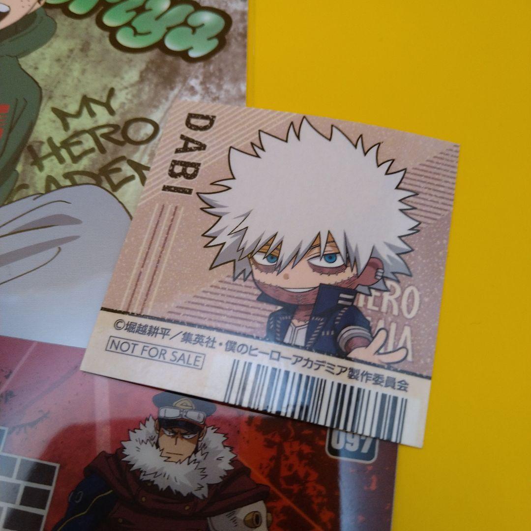 ヒロアカ】ポストカード カード シールまとめ売り - メルカリ