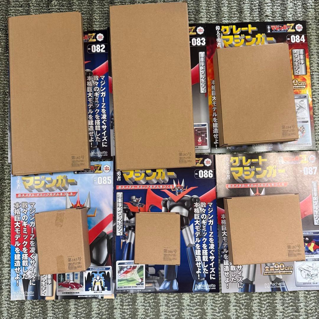 アシェット 鉄の城 グレートマジンガー マジンガーZ 101〜200号 全セット