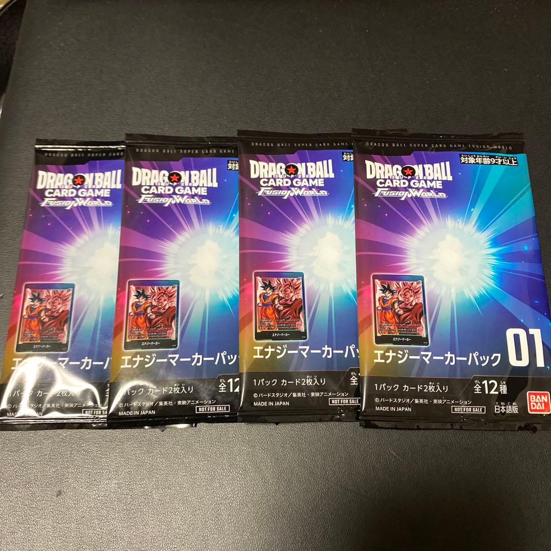 エナジーマーカーパック 4セット ⑦ エナジーマーカーパック 未開封 4