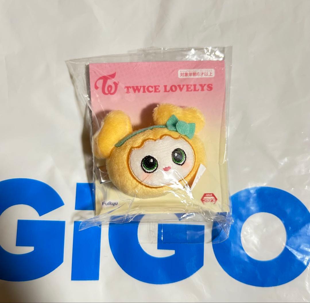 TWICE LOVELYS ぬいぐるみ ヘアピン ジヒョ 新品未開封 - メルカリ