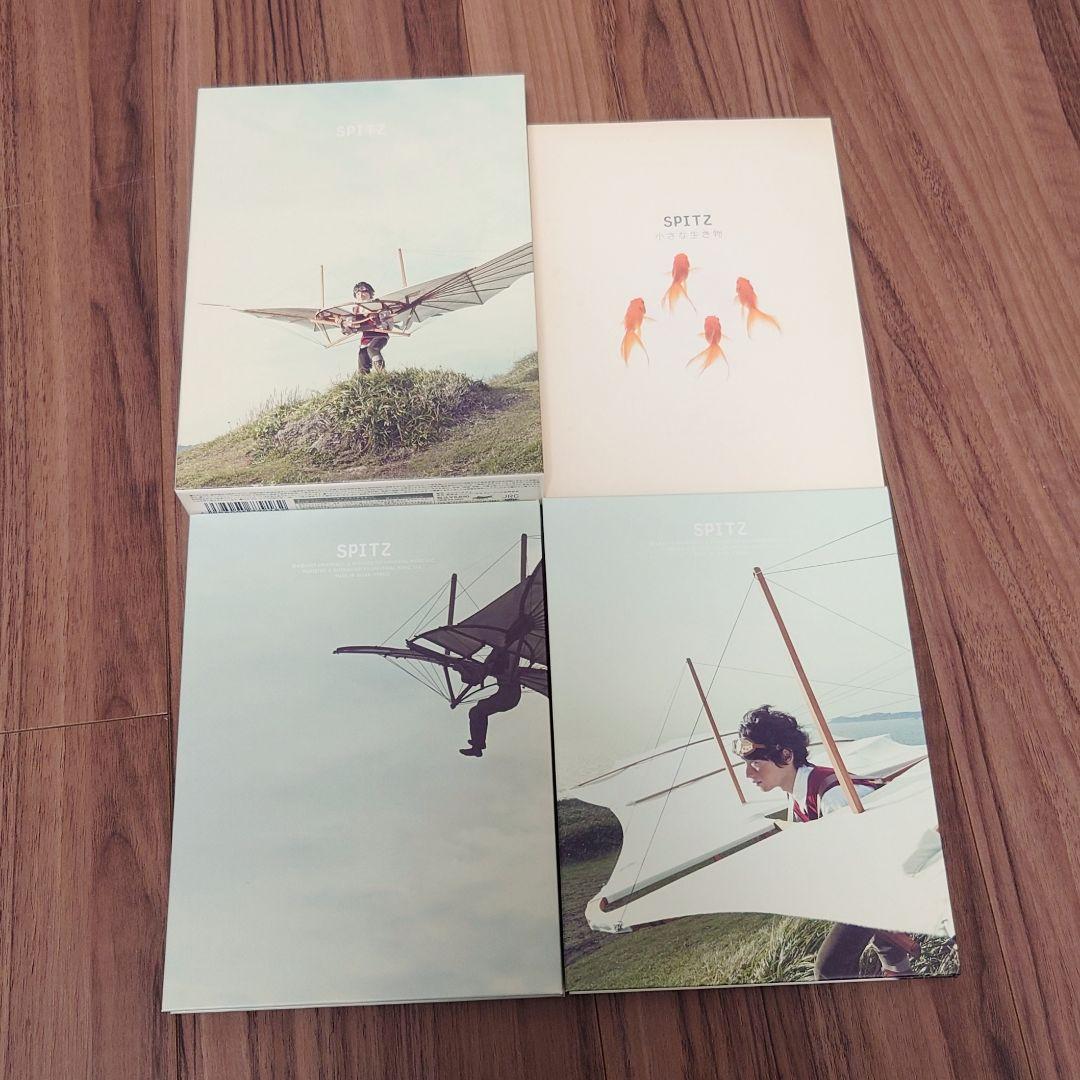 スピッツ 直筆サイン 小さな生き物ツアー アルバム購入者先着特典