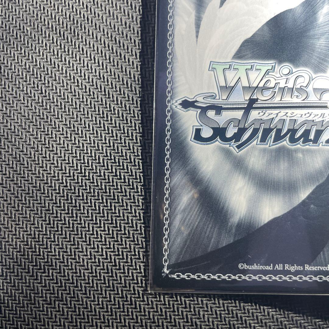 鏡蓮華のブレスレット　フェルン sp