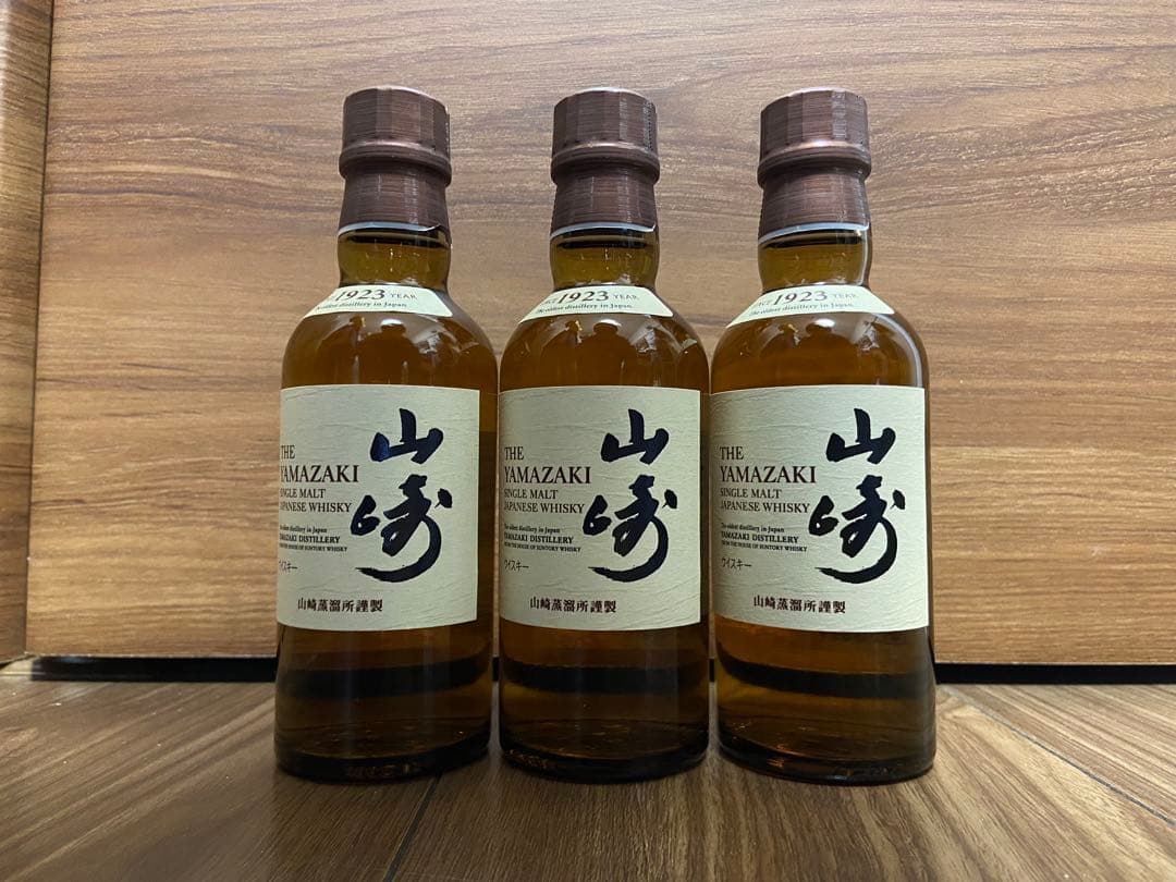 サントリー山崎 180ml×3 セット - メルカリ
