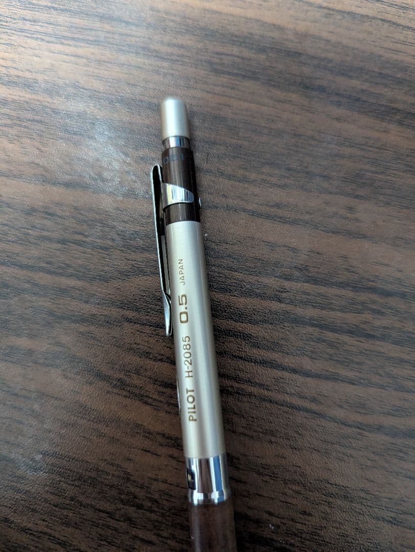 PILOT H-2085 0.5mm シャープペンシル