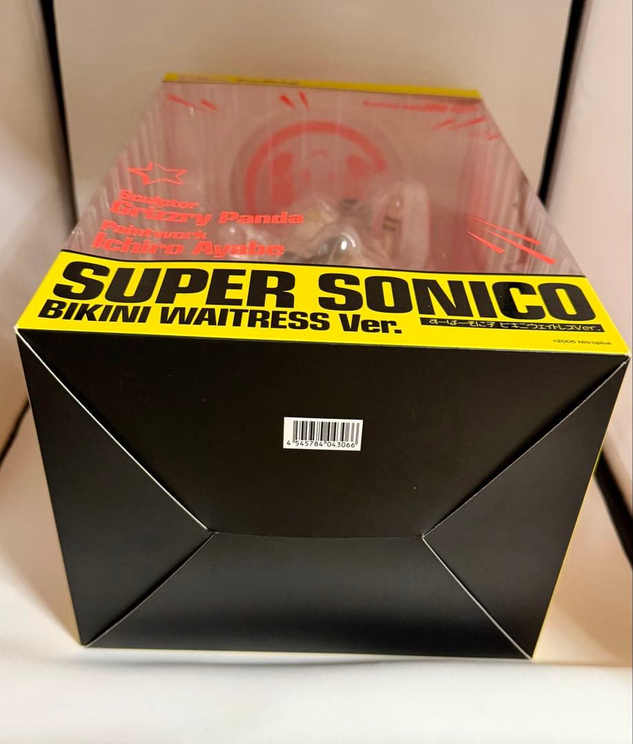 すーぱーそに子 ビキニウェイトレスver カレーそに子