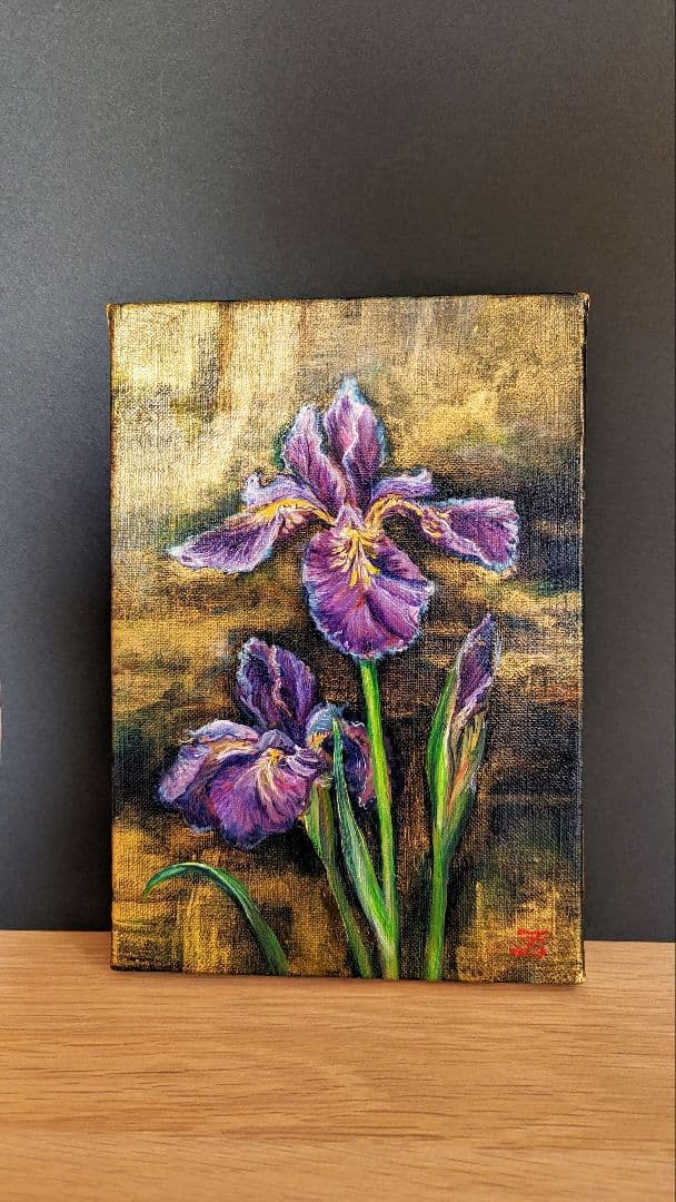 油絵絵画「あやめ」油絵　サムホールキャンバス　画家出品　花絵画【額なし】風景画
