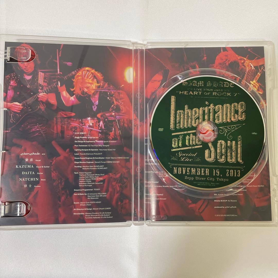 SIAM SHADE Inheritance of the soul DVD