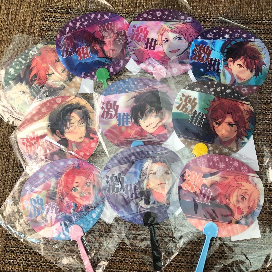 あんスタ 中国3Dうちわ