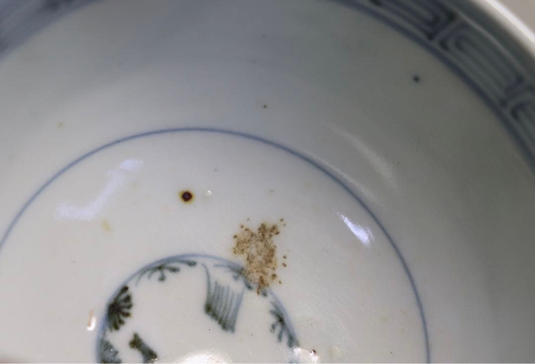 1003 時代　染付　龍紋蓋茶碗5客　送料込み1005