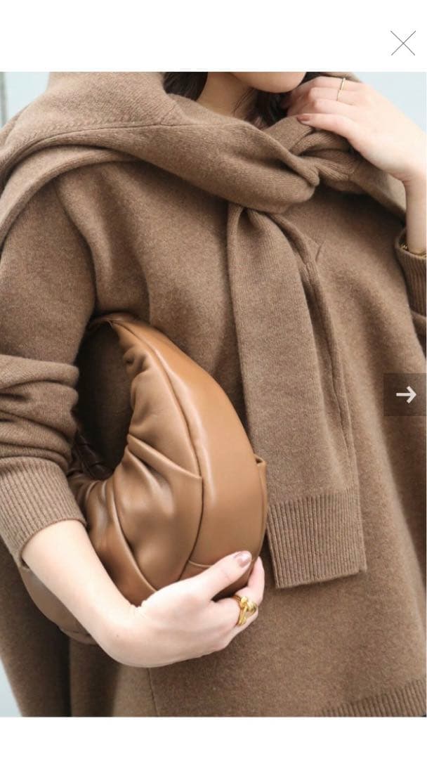 な*ん様 ドゥーズィエムクラス　ムーンバッグ　スタウド