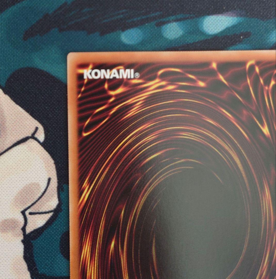 遊戯王　ブラックマジシャンガール　スタンプエディション　プリシク　プリズマ