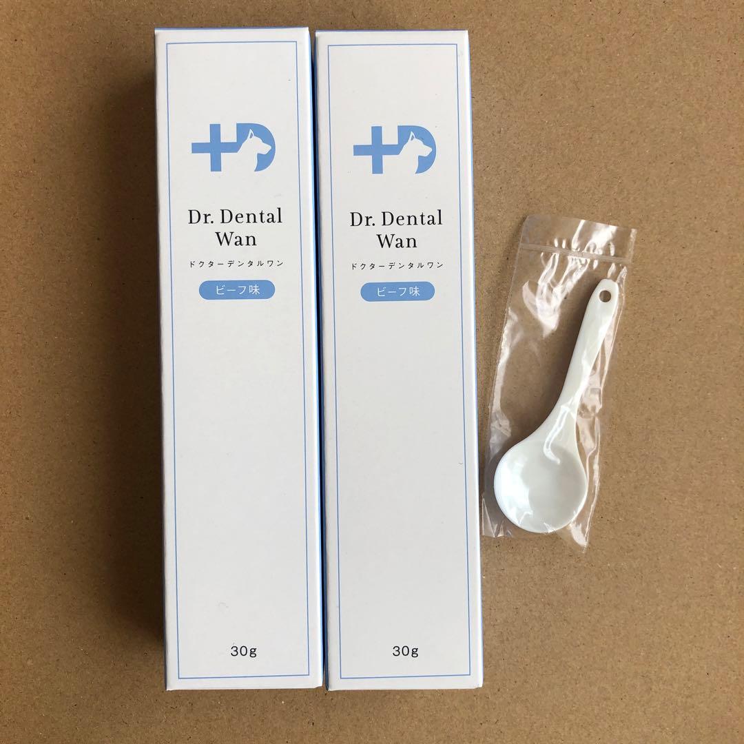 ドクターデンタルワン ビーフ味 2本 - メルカリ