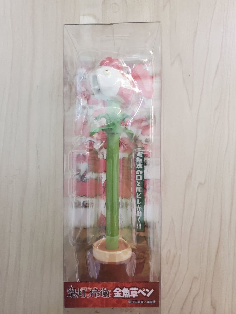 大幅値下げ 鬼灯の冷徹 立て掛け額 金魚草ボールペン セット 大幅