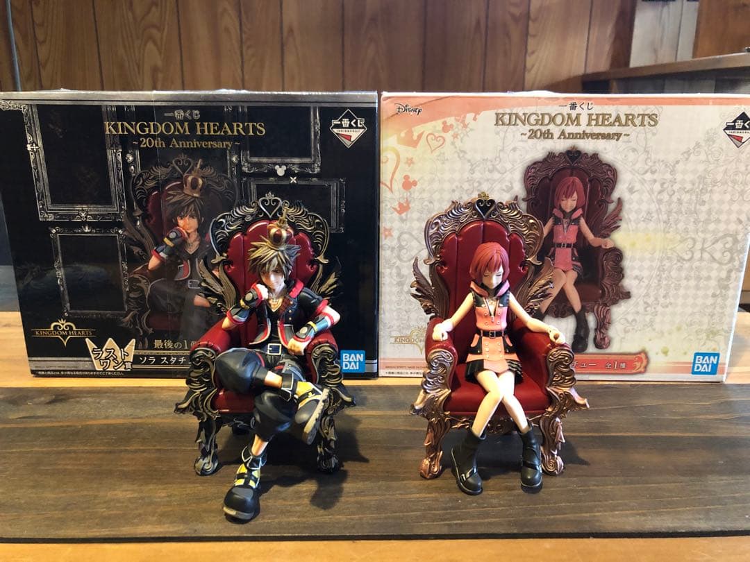 一番くじ キングダムハーツ ソラ（二次元彩色）、カイリ