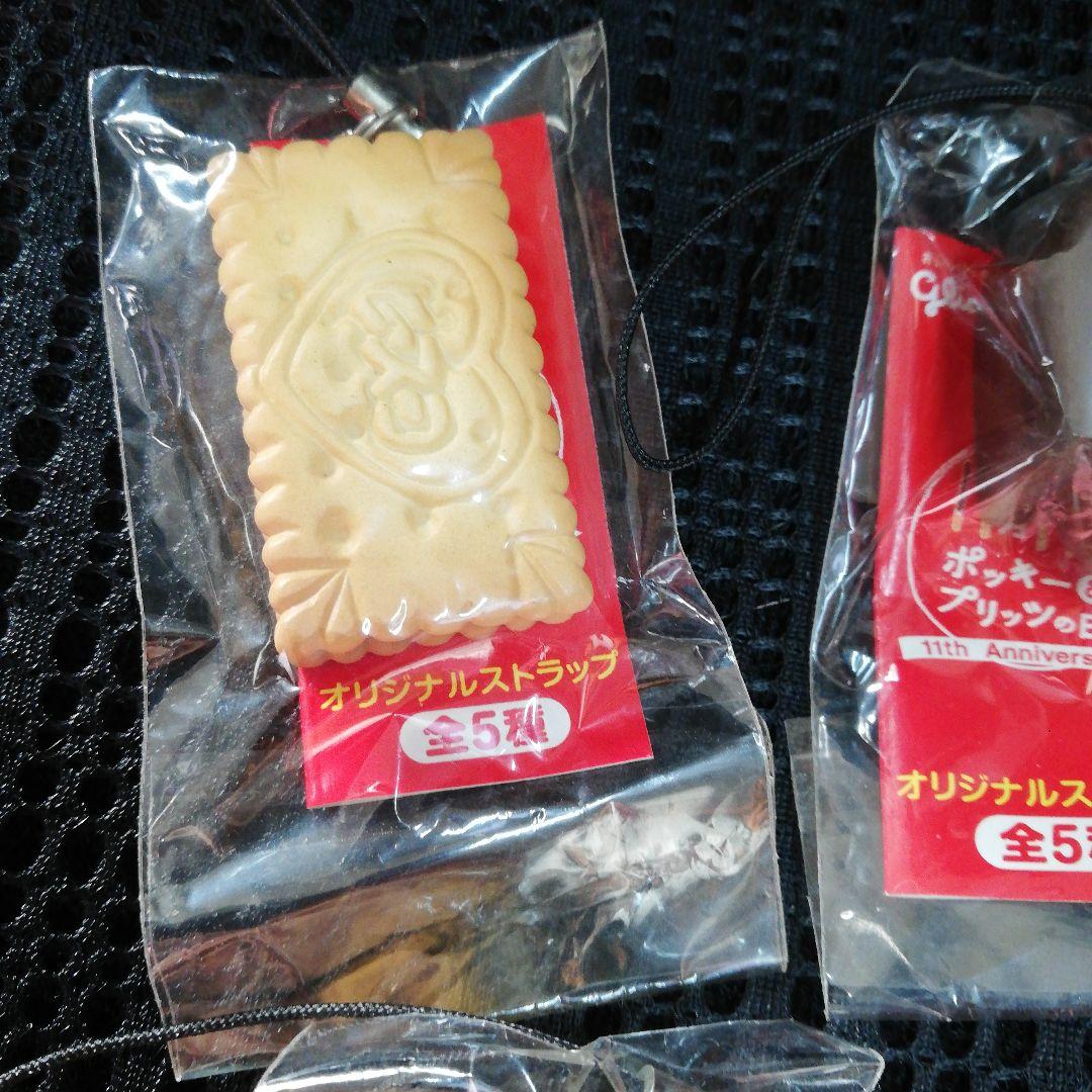 レアグリコ11周年記念ストラップ カプリコビスココロン全5種とポッキーボールペン
