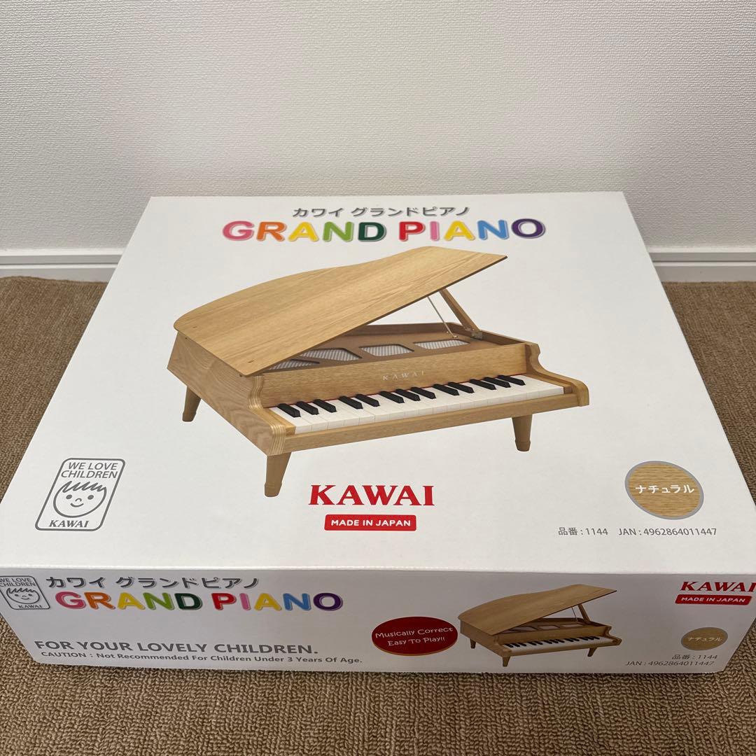 カワイ　グランドピアノ　ナチュラル　1144