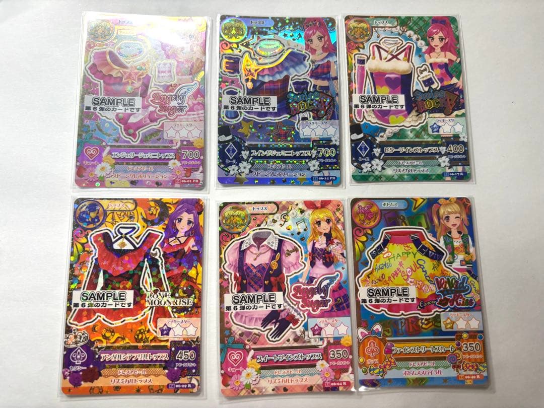 アイカツ 筐体 サンプルカード 2014シリーズ 第6弾 アイカツ 2014 第6弾 サンプルカード 6枚