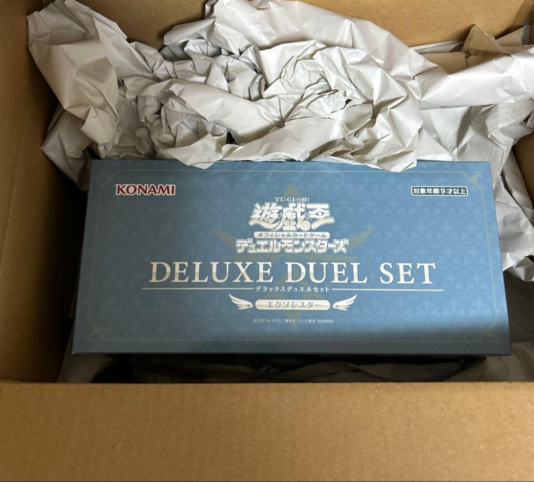 遊戯王　デラックスデュエルセットエクソシスター