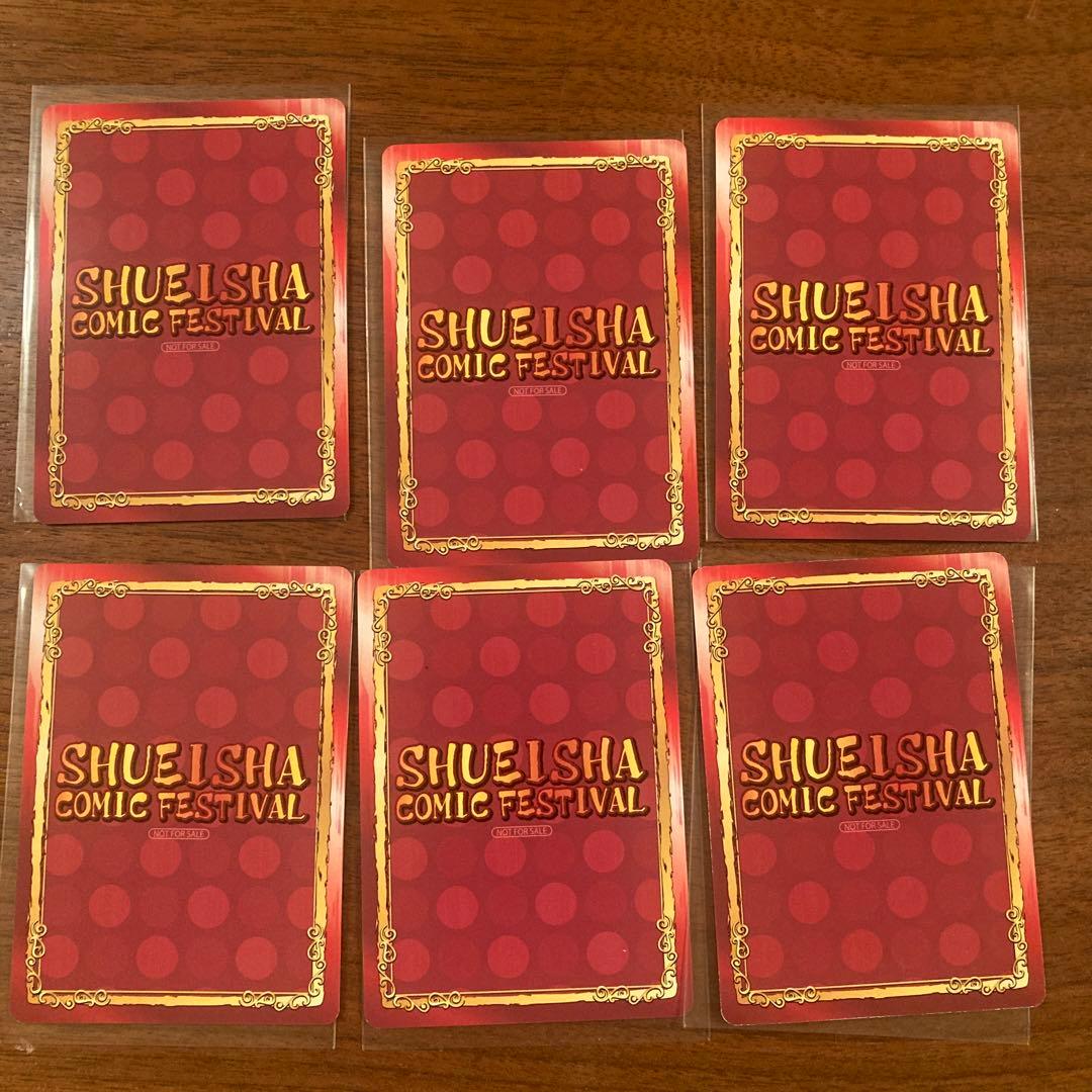 D.Gray-man 神田ユウ　アレン　scf 集英社　カード　6枚セット