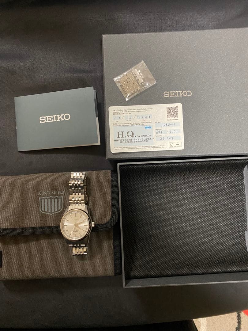 KING SEIKO キングセイコー　SDKS001