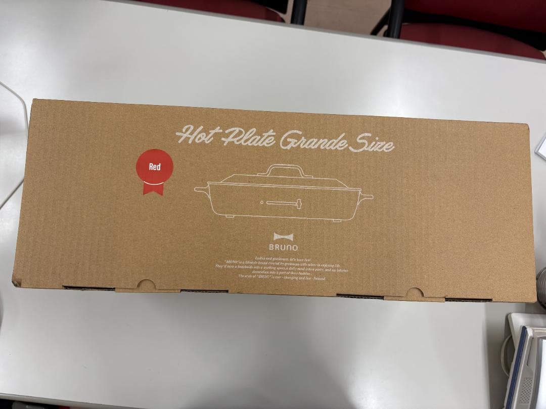 BRUNO　ホットプレート グランデサイズ　レッド