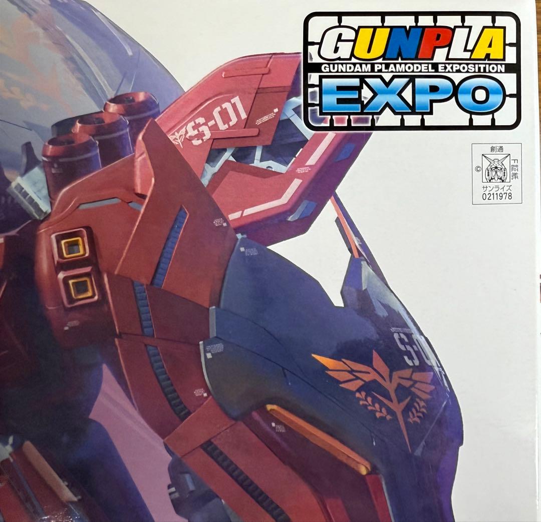 ガンダムEXPO限定 MG サザビー ver.ka メカニカルクリア 未組立 EXPO