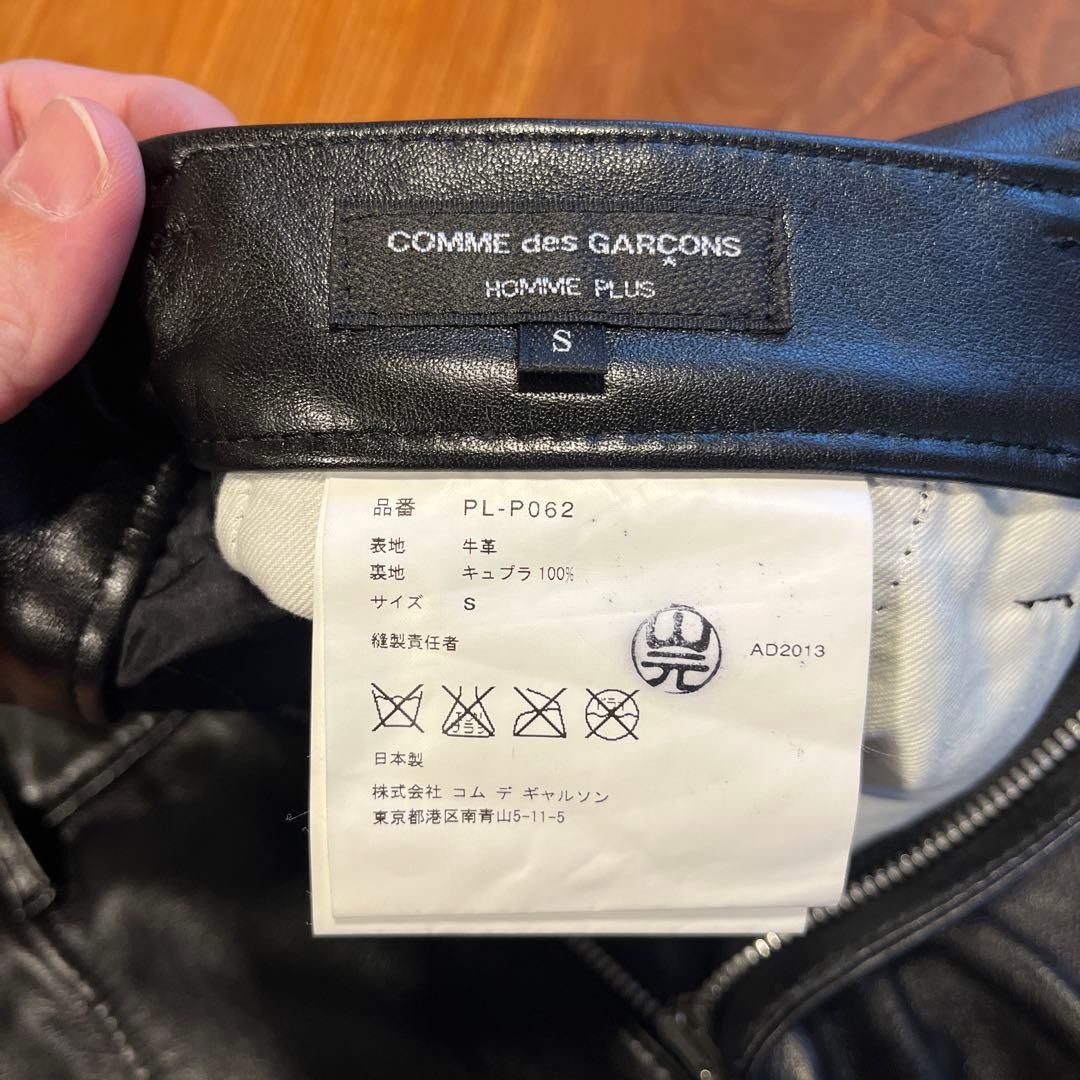 ◎2010ss Julius multi zip gimmick pants