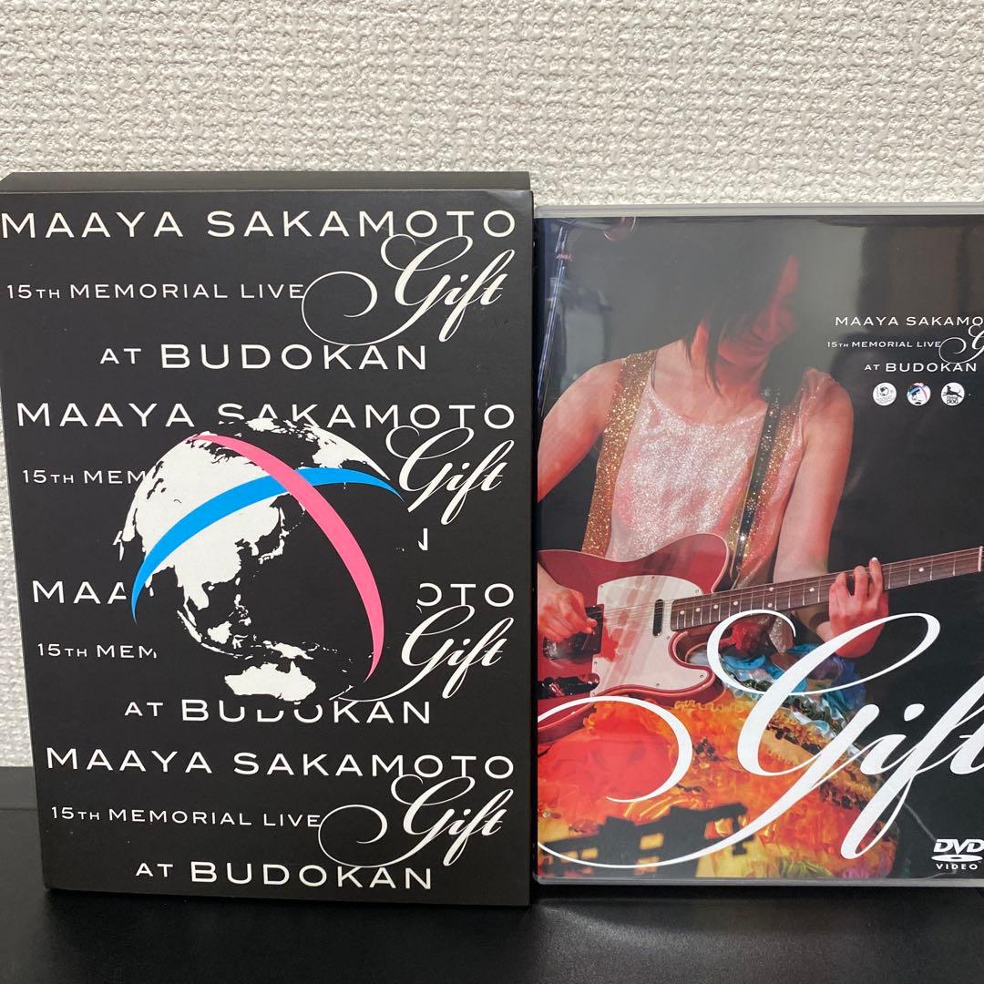 坂本真綾 DVD 2本セット - メルカリ
