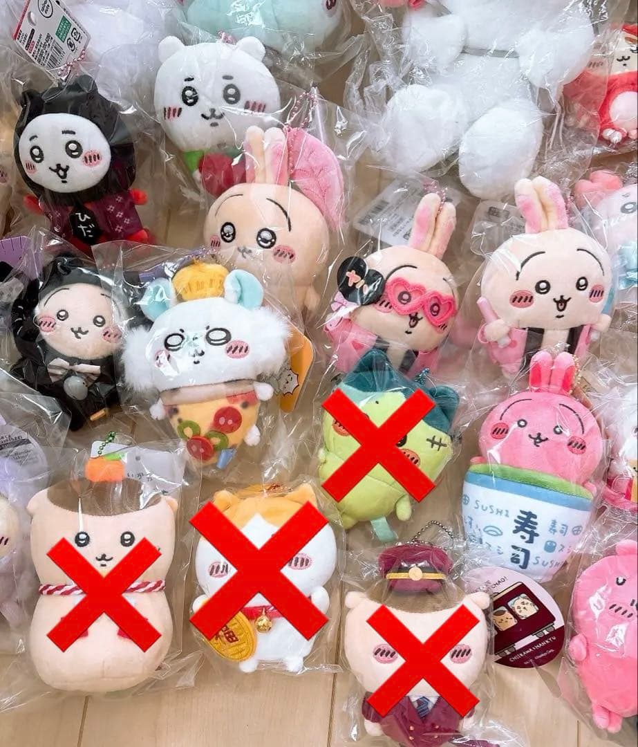 激レア多数！ ちいかわ マスコット ぬいぐるみ まとめ売り