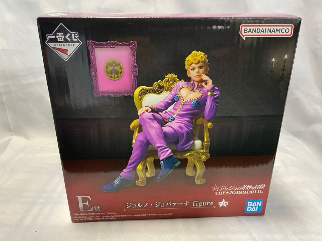 ジョルノ・ジョバァーナ フィギュア 一番くじ K賞タオル J賞ラバーチャーム付