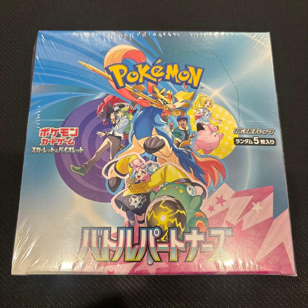 B*h様 楽園追放 アンジェラ バルザック ラバーマット