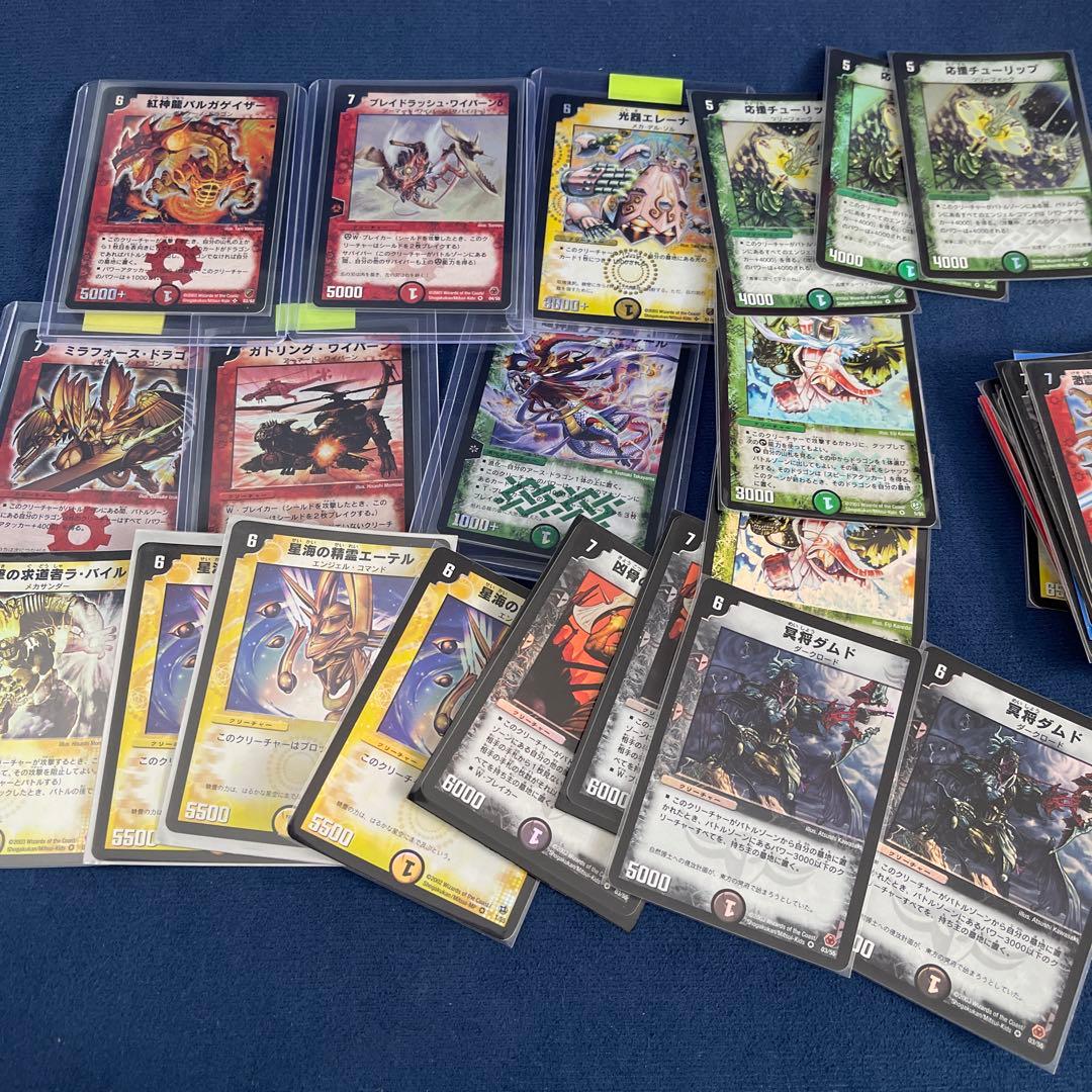 MADAIYA1009様用 デュエルマスターズ 初期 参考一覧 年表 | デュエル・マスターズ20周年特設サイト