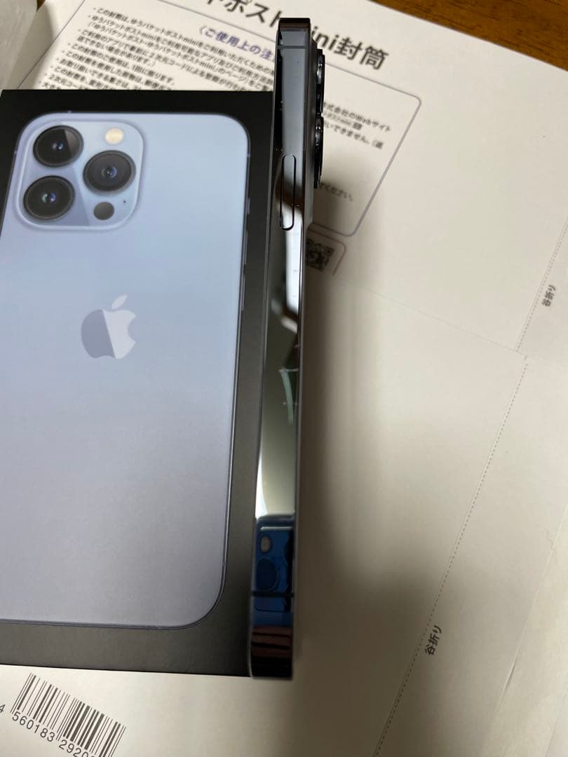 iPhone 13 Pro シエラブルー256GB バッテリー84%