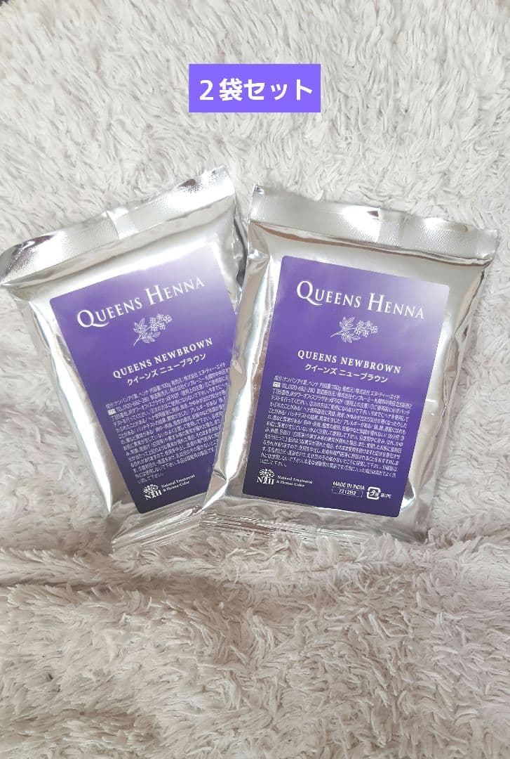クイーンズヘナ QUEENS HENNA クィーンズヘナ ニューブラウンNEWBROWN