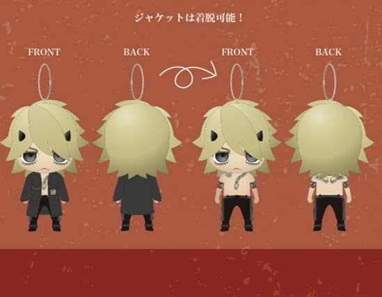 HYDE [INSIDE] LIVE 2024 -EXTRA- ぬいぐるみ - メルカリ